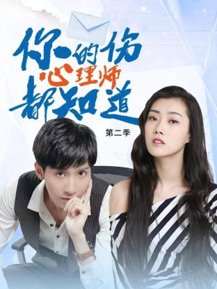 惠州网站seo关键词优化报价