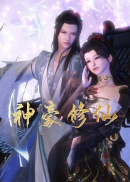 台州整站seo哪家好